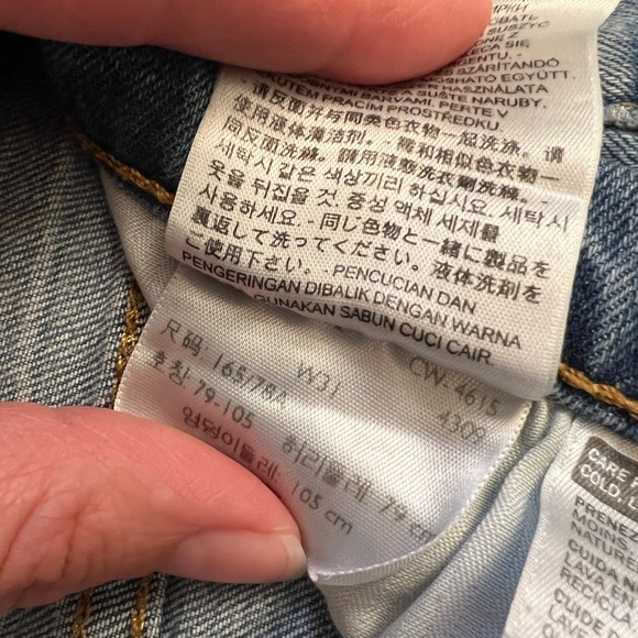 Levi’s Women’s straight leg jeans, size 31 - Picture 5 of 5